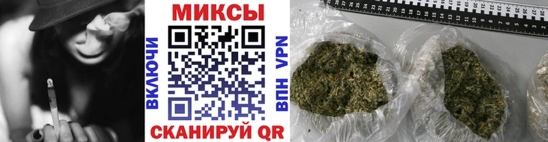 БУТИРАТ жидкий экстази  купить наркоту  Сокол 