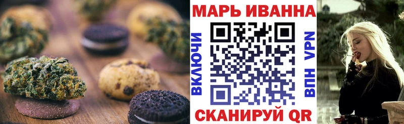 кракен ссылки Сокол Cannafood марихуана купить наркотики цена