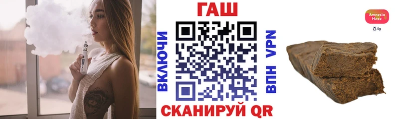 ГАШ Изолятор Сокол