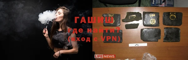 каннабис Абдулино