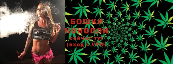 каннабис Абдулино