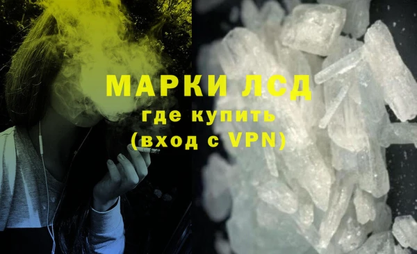 спиды Абинск