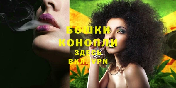 кокаин Абаза