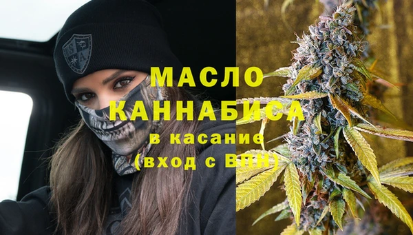 спиды Абинск