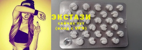 спиды Абинск