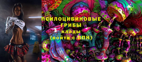 каннабис Абдулино