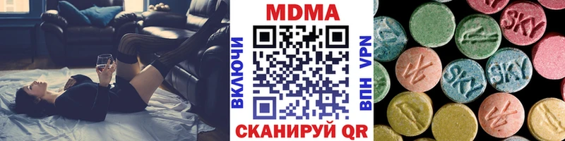blacksprut как войти  Сокол  MDMA crystal 